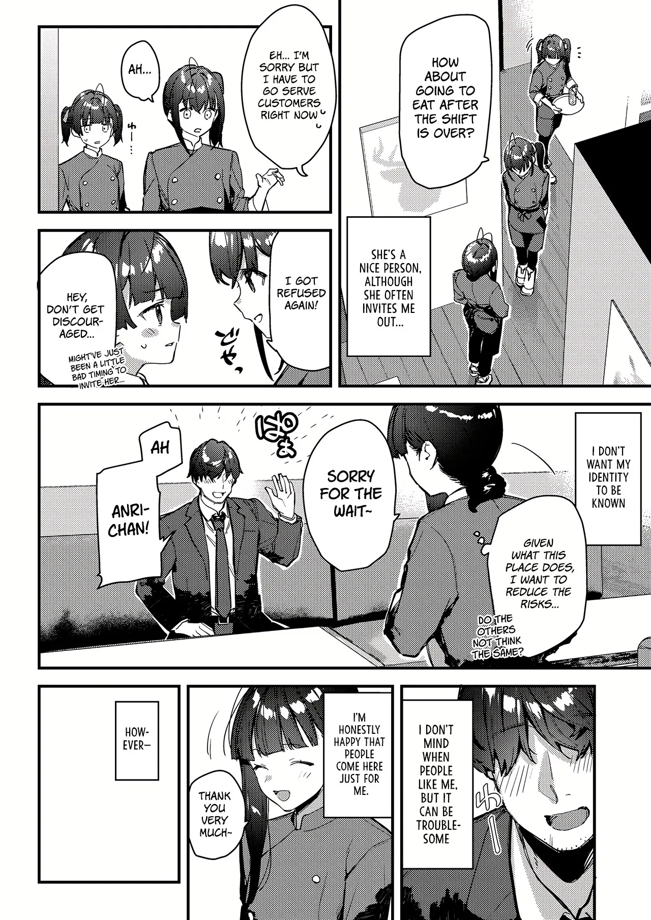 My favorite girl's part-time job offers "H services" to regular customers 4 page 12 full