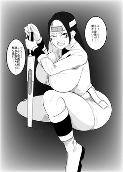 ninja sentai kakuranger