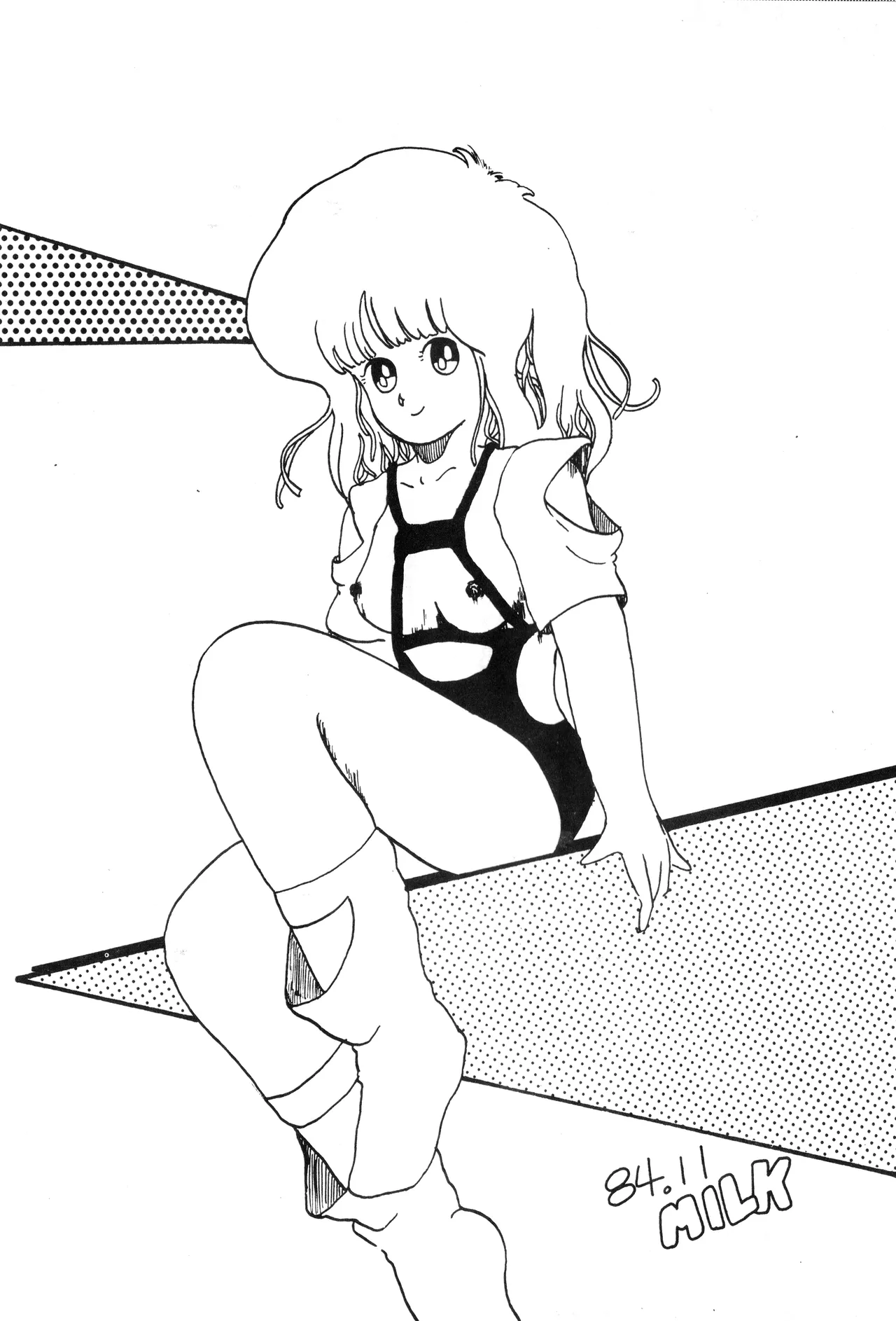 EROTIC FIELD K+ Vol. 1 page 10 full