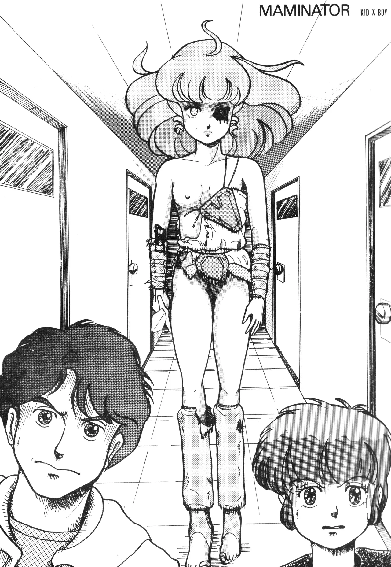 EROTIC FIELD K+ Vol. 1 page 7 full