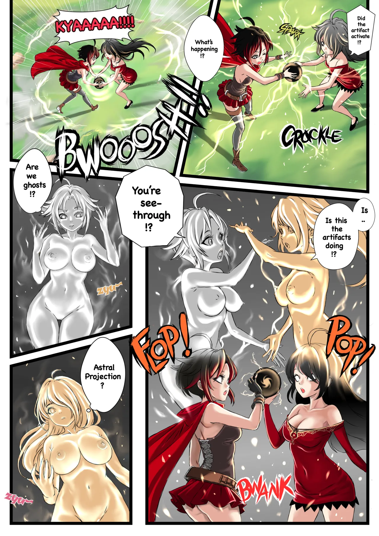A Side Of Cinder page 3 full