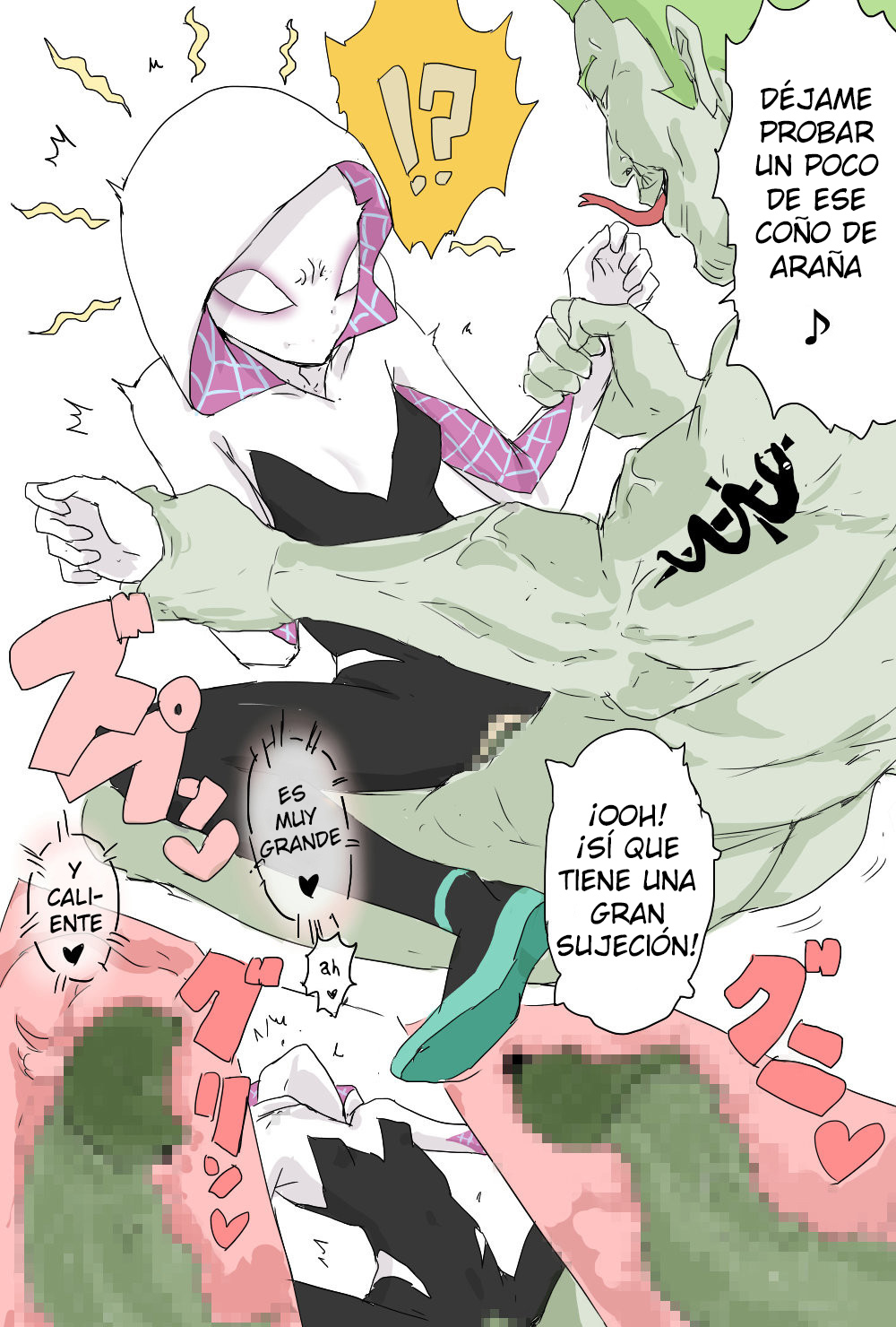 Haramase Gwen-chan | Impregnated Gwen page 2 full