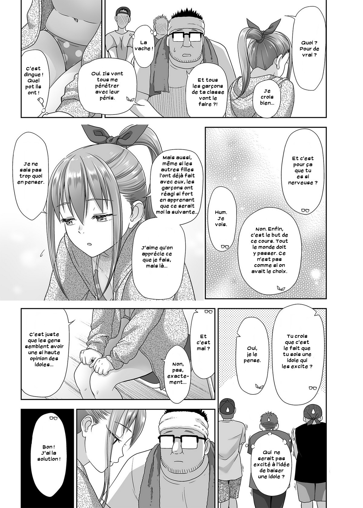 Ikumonogakari Bangai Hen Kasumi-chan no Hajimete Hen | La toute première fois de Kasumi page 4 full