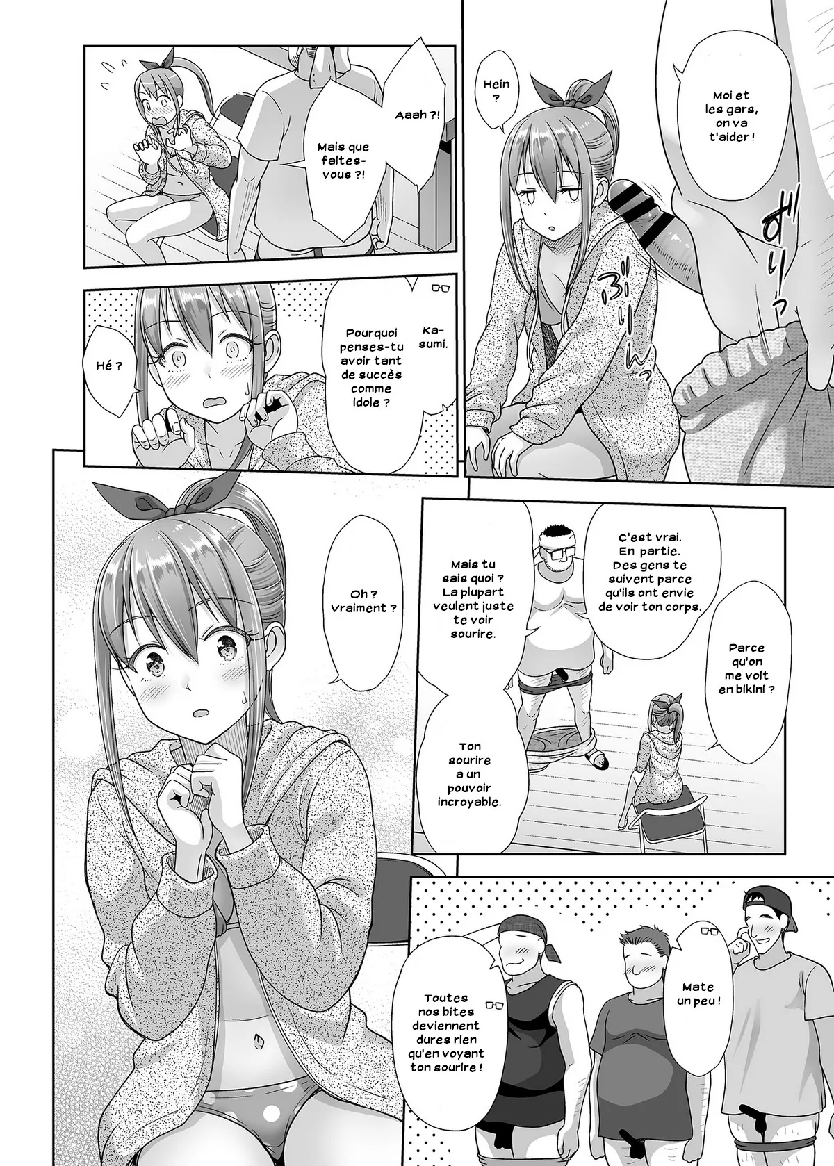 Ikumonogakari Bangai Hen Kasumi-chan no Hajimete Hen | La toute première fois de Kasumi page 5 full