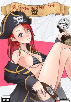 Rowan, die Rothaarige DE