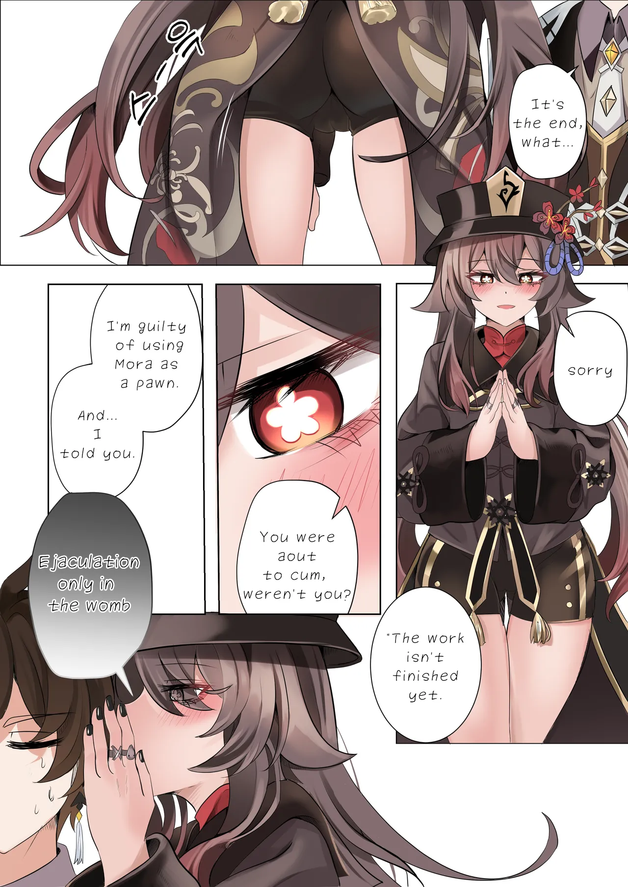 Keiyaku | Contract page 9 full