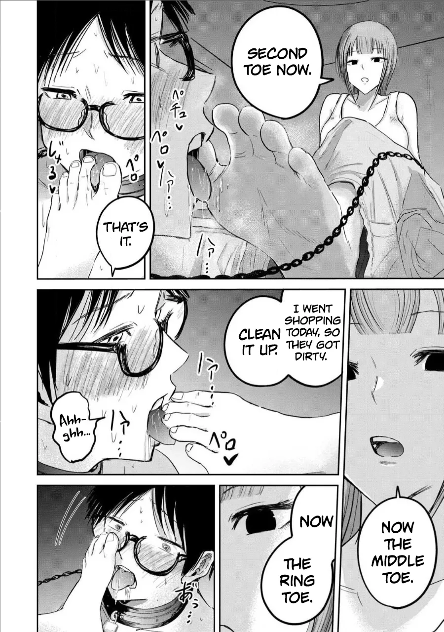 Ueno-kun wa Kaihatsu-zumi Dai 17 wa | Ueno-kun Has Been Developed Chapter 17 page 12 full