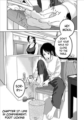 [Nakaura Tomoki] Ueno-kun wa Kaihatsu-zumi Dai 17 wa | Ueno-kun Has Been Developed Chapter 17 [English] cover