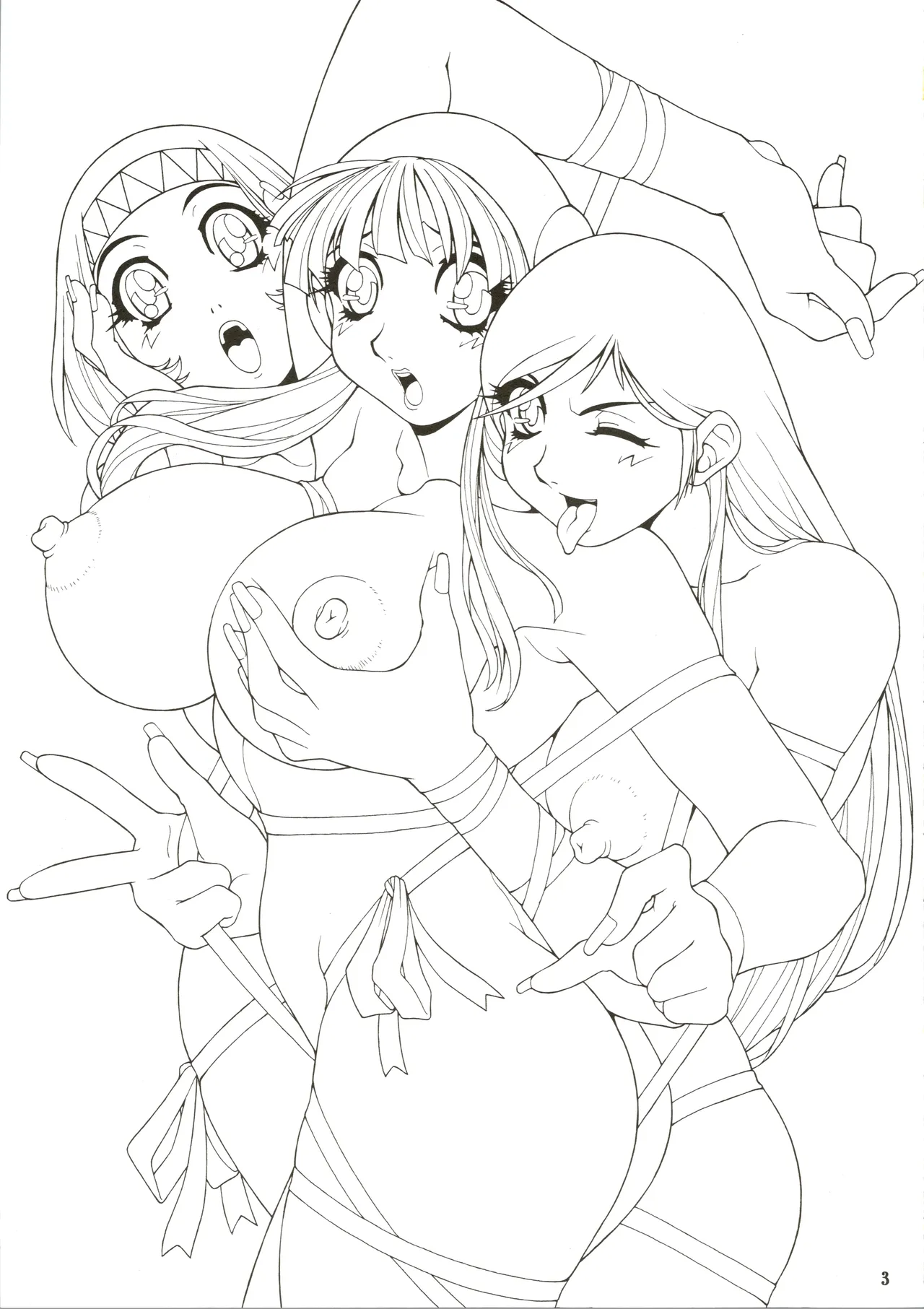 GIRL POWER Vol.2 page 5 full