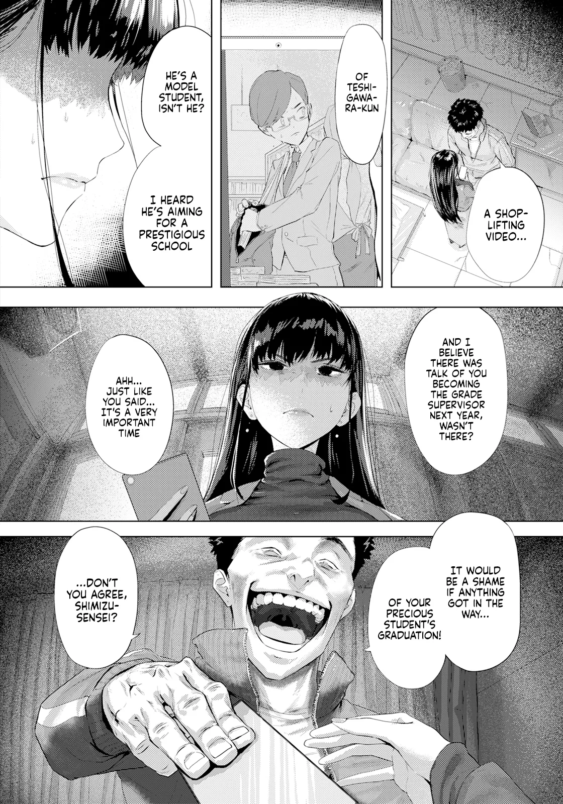Ayamachi no Innoku | Hidden Sins page 4 full