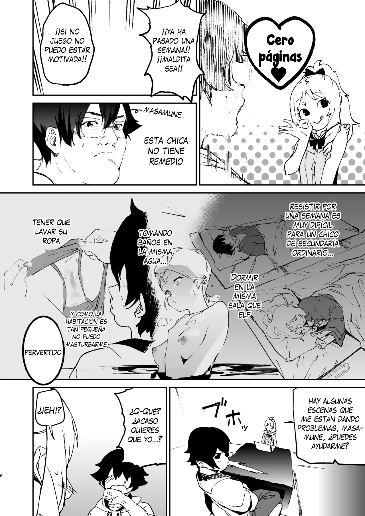 Yamada Elf-sensei no Yaruki SEX Fire | El ardiente entusiasmo sexual de Yamada Elf-sensei page 5 full