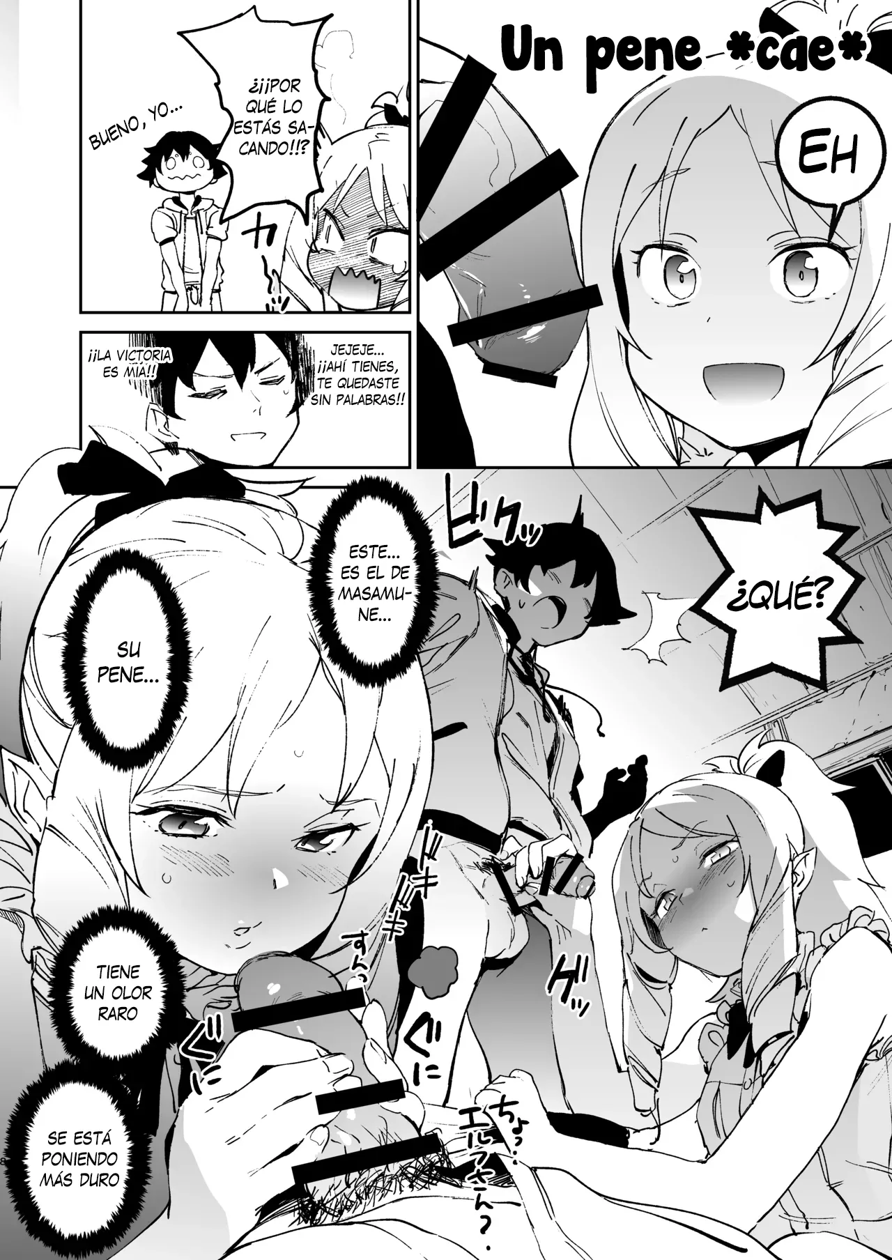 Yamada Elf-sensei no Yaruki SEX Fire | El ardiente entusiasmo sexual de Yamada Elf-sensei page 7 full