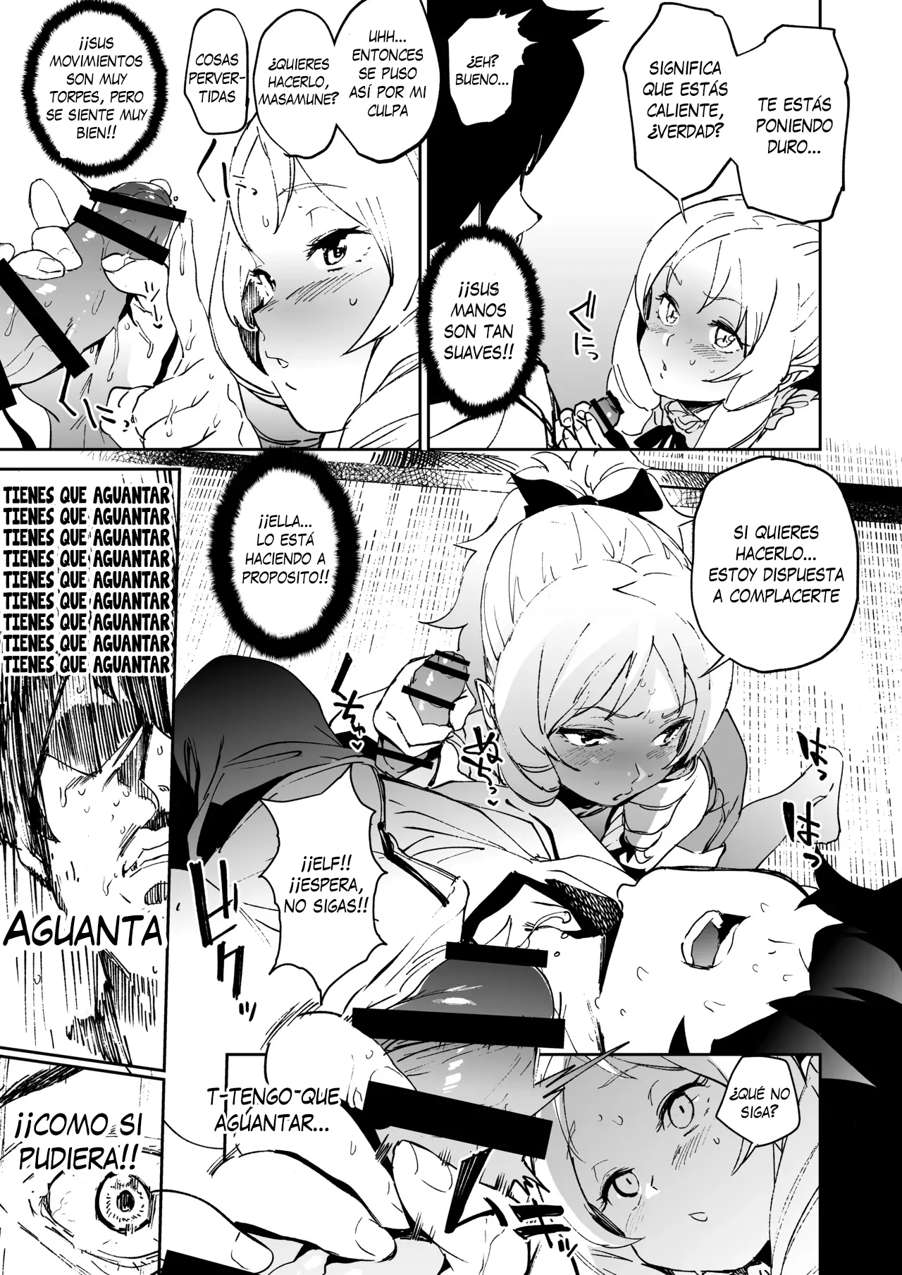 Yamada Elf-sensei no Yaruki SEX Fire | El ardiente entusiasmo sexual de Yamada Elf-sensei page 8 full