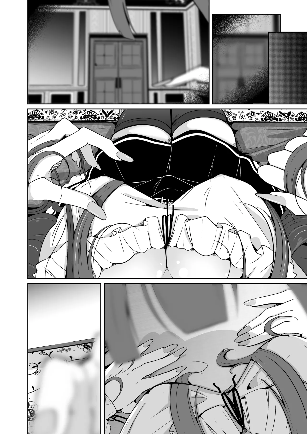 【いわした】pov!〜Girl Experience〜 page 4 full