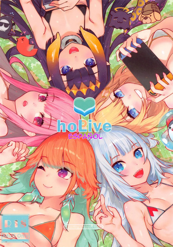 [Mizu no Iro (WaterRing)] HoPornLive English (Hololive) {Spanish} {EbisuTraslade - Winder} {Decensored} {Digital} cover