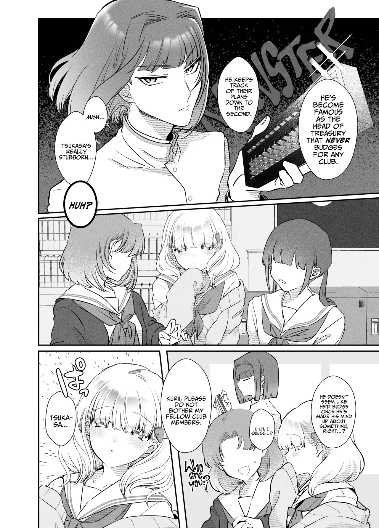Tsukasa-kun no Cream-ni page 4 full