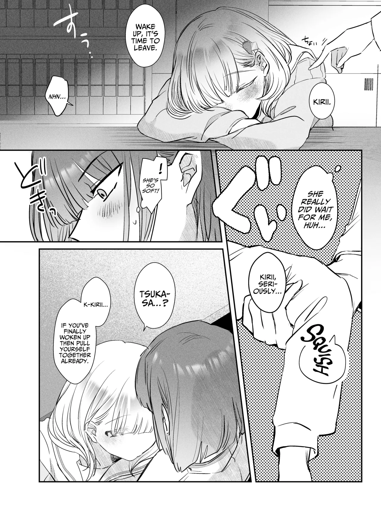 Tsukasa-kun no Cream-ni page 6 full