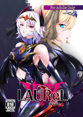 [Corruption Company Ennome (Kuzunoha Pote)] LAUReL cover