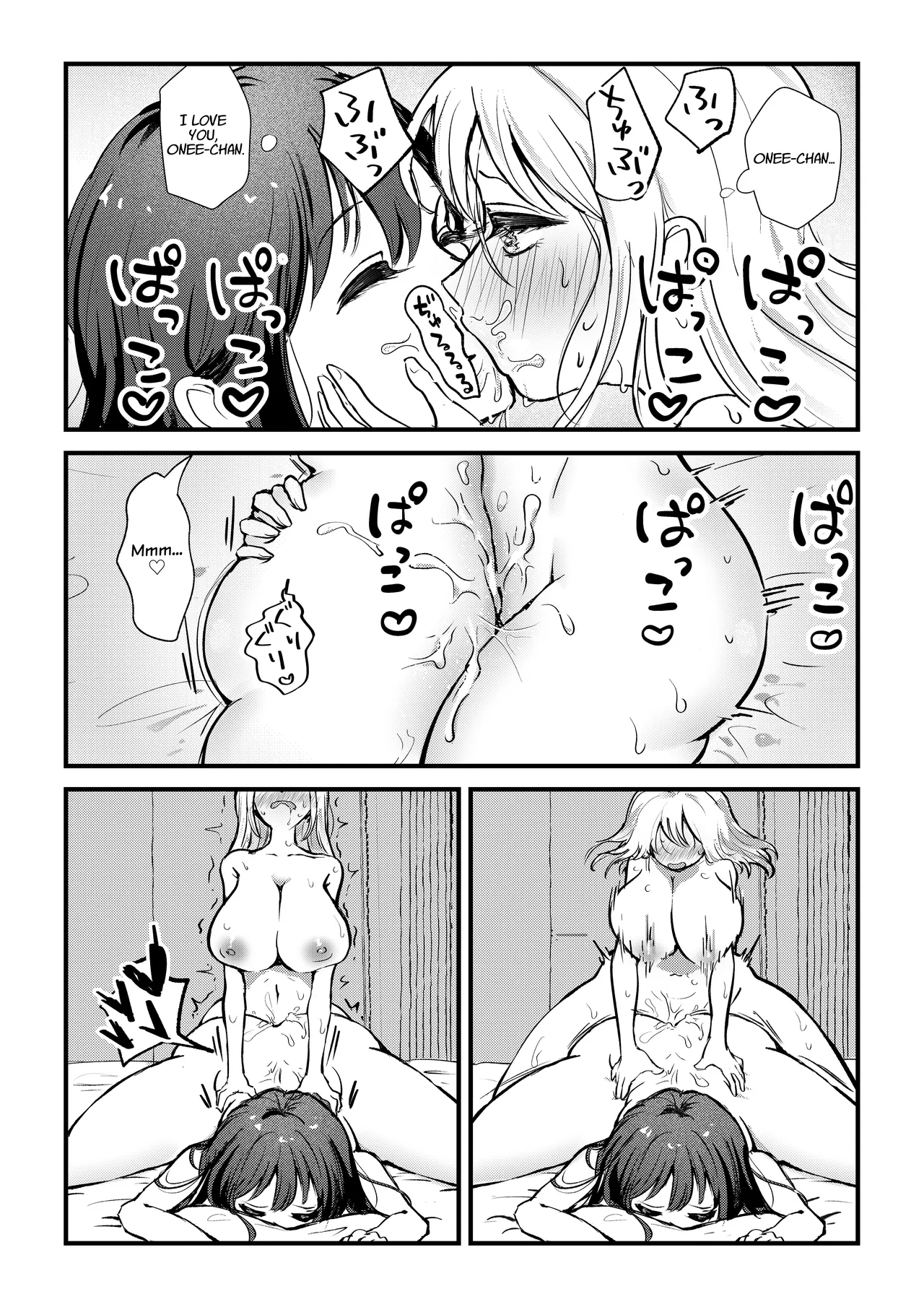Futanari Imouto ga Daisuki na Onee-chan o Suiminkan Suru Hanashi | A Story Where A Futanari Little Sister Rapes Her Sleeping Onee-chan page 10 full