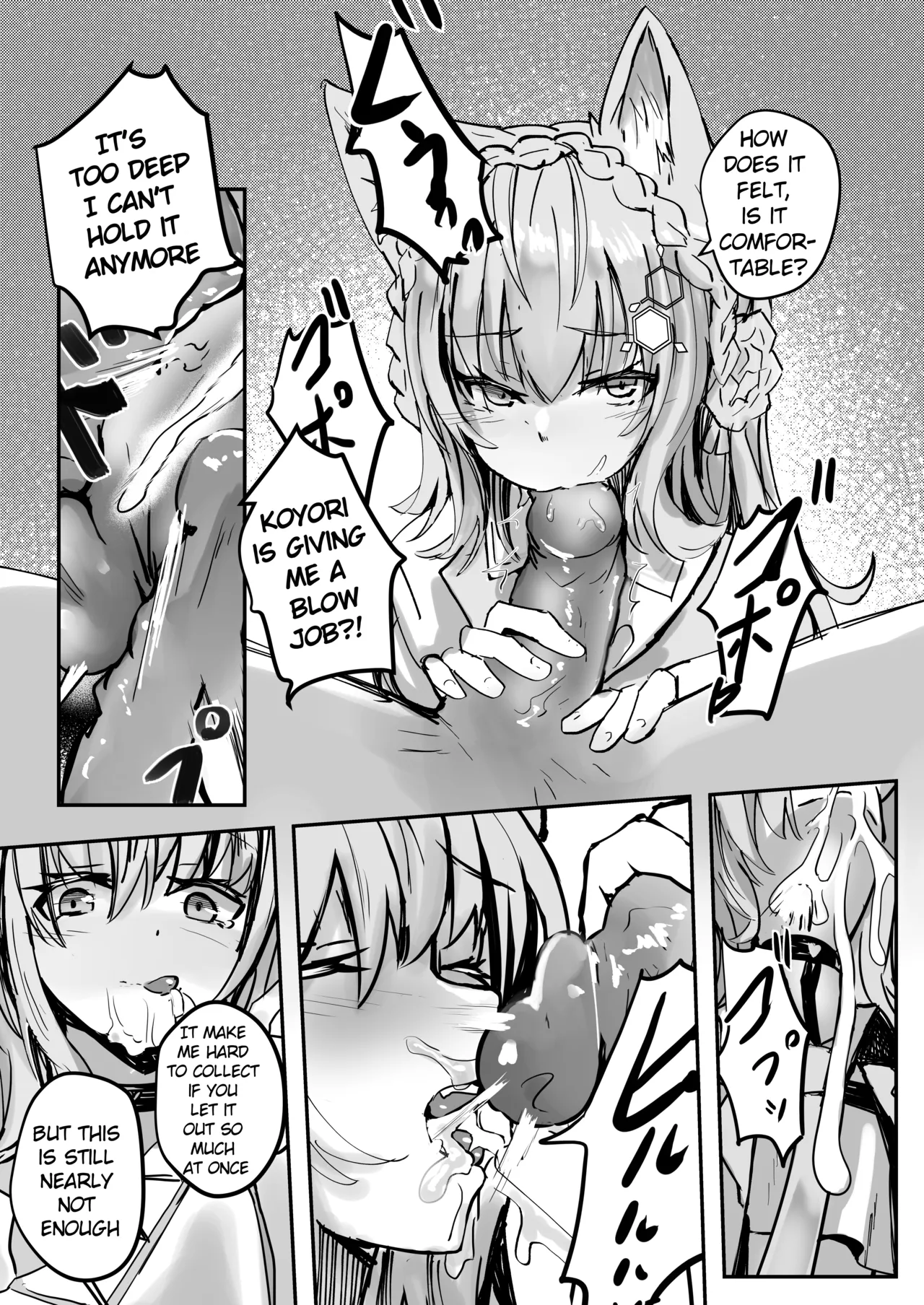 Koyori page 2 full