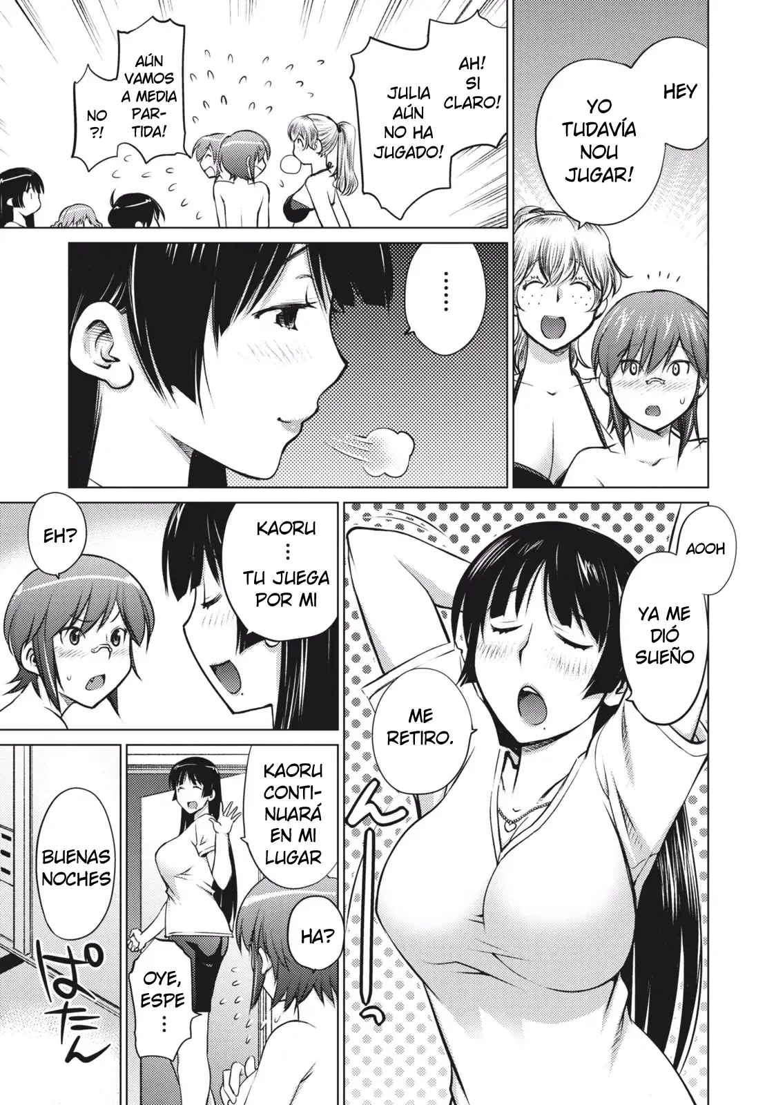 Mayonaka no Taiketsu  | Enfrentamiento de medianoche page 11 full