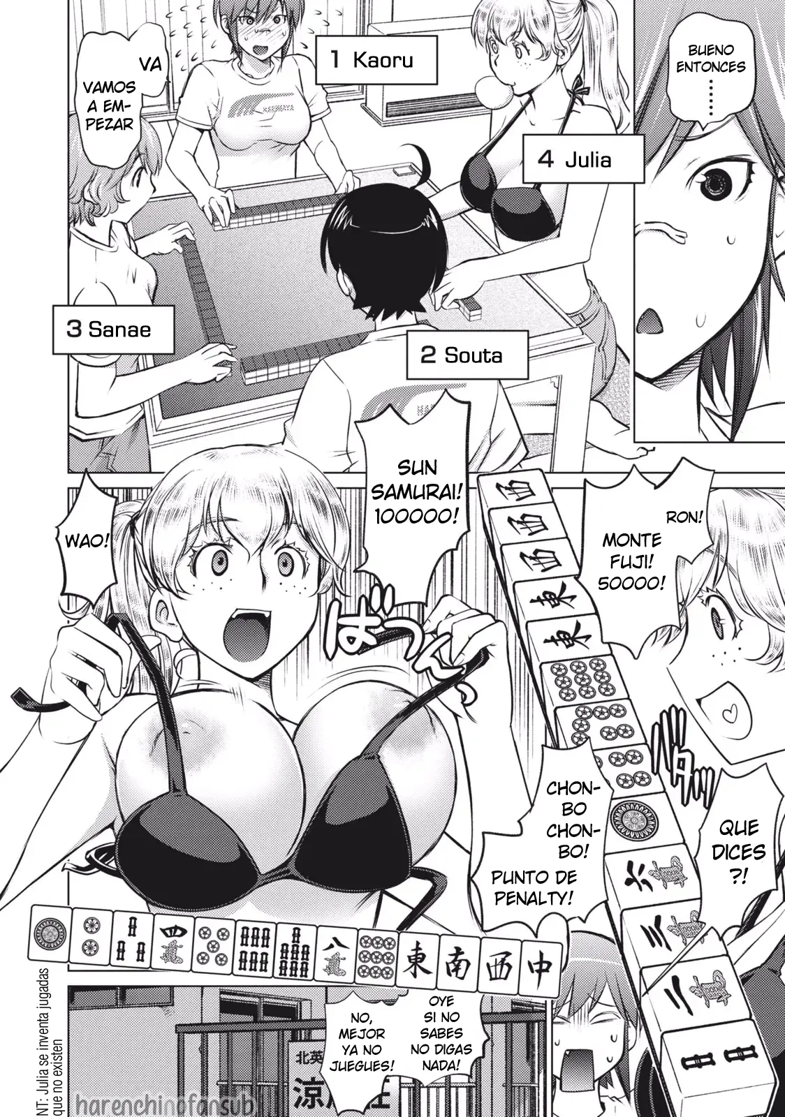 Mayonaka no Taiketsu  | Enfrentamiento de medianoche page 12 full