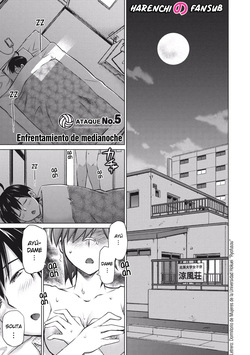 Mayonaka no Taiketsu  | Enfrentamiento de medianoche