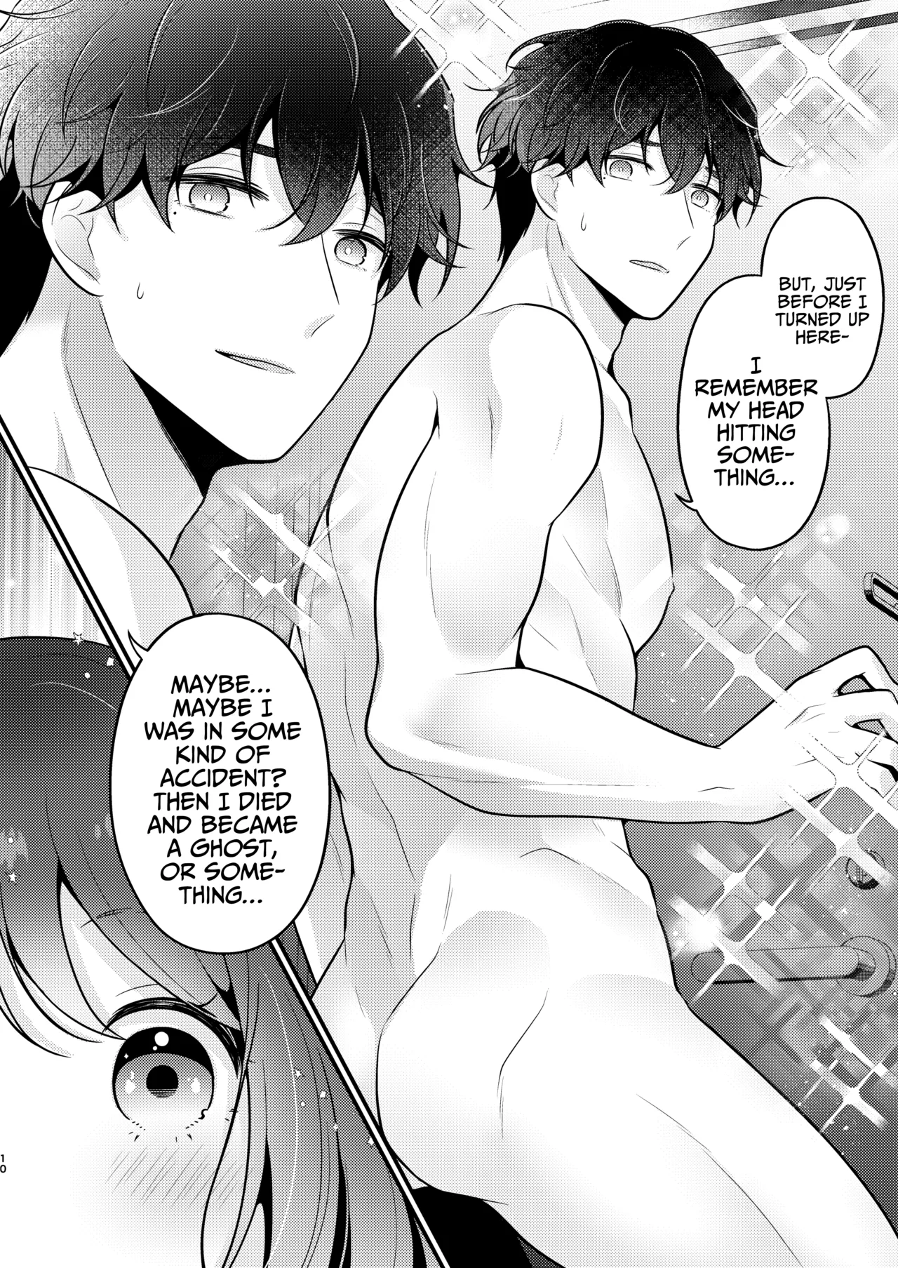 Gori Macho Yuurei ni Maiban Kakareteimasu! page 10 full