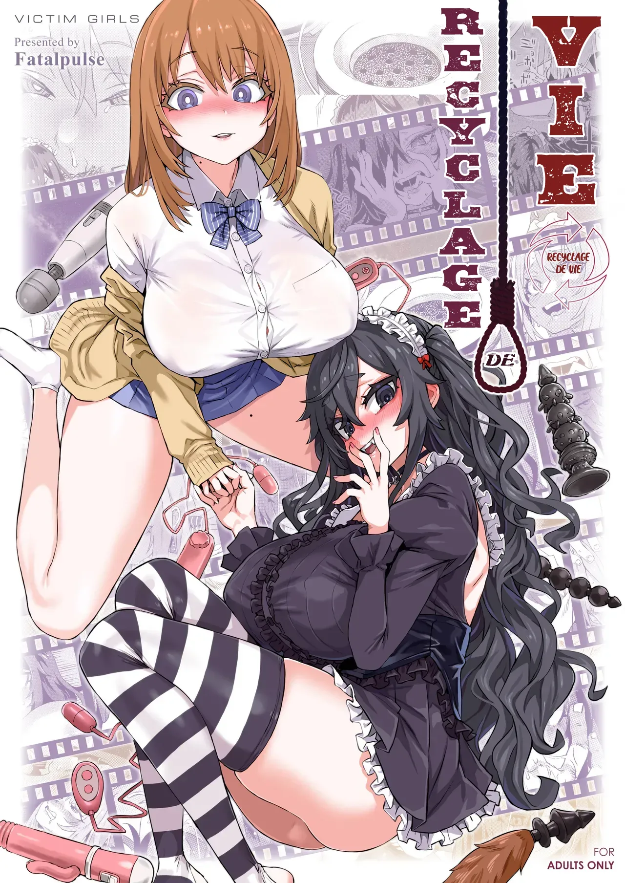 Jinsei Recycle - RECYCLE of the LIFE | Recyclage de vie page 1 full