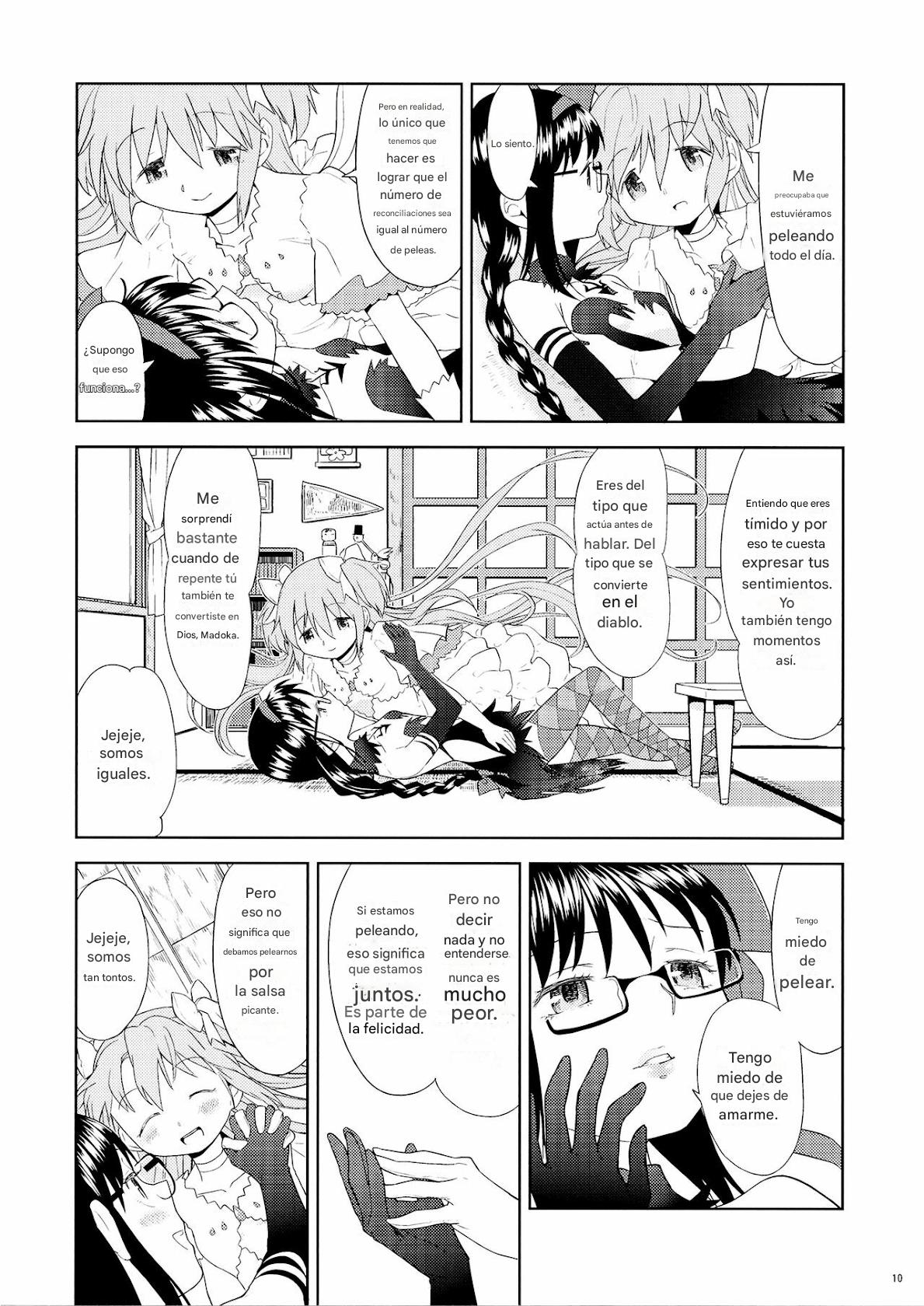 Yojouhan Ouroboros Futari | Tatami Ouroboros Duo  CdlA page 11 full