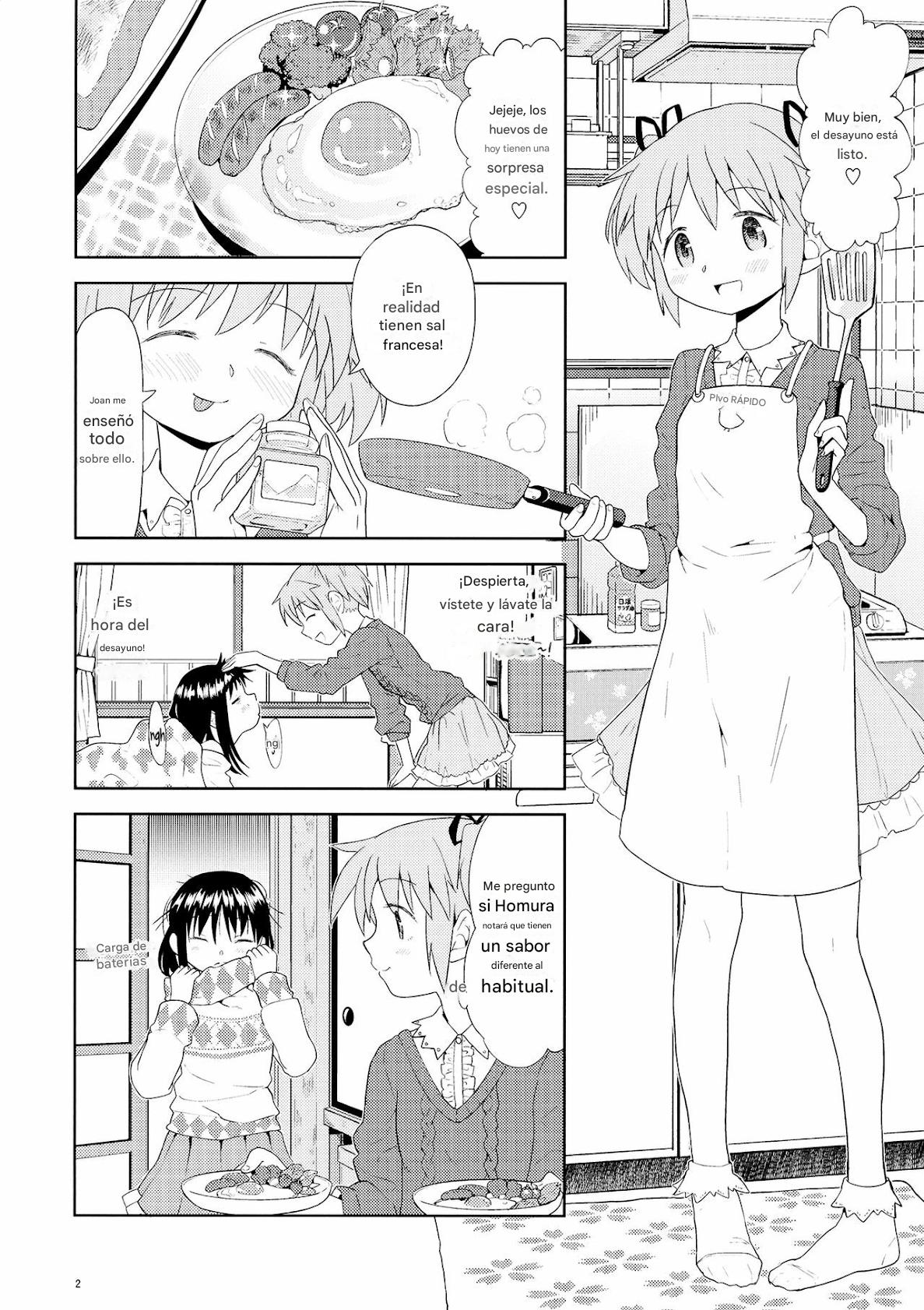 Yojouhan Ouroboros Futari | Tatami Ouroboros Duo  CdlA page 3 full