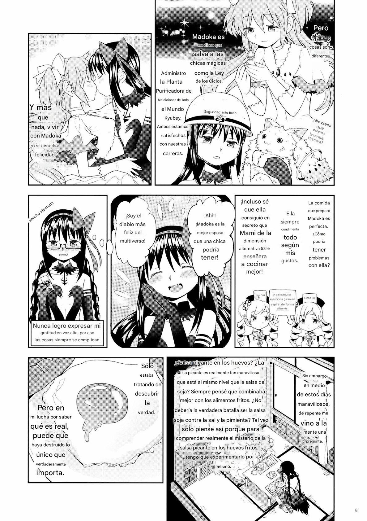 Yojouhan Ouroboros Futari | Tatami Ouroboros Duo  CdlA page 7 full