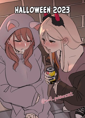 [Dokuneko Noil] Halloween 2023 [French] [Decensored] [Les Poroïniens] [Digital] cover