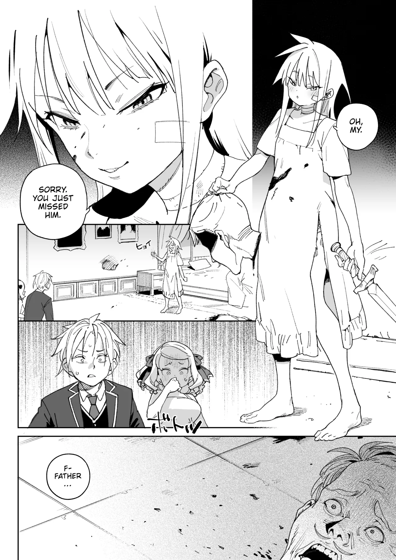 Chinpo no Tame ni... | I'd Kill Every Last Person in this Country for a Taste of Master's Cock! page 11 full