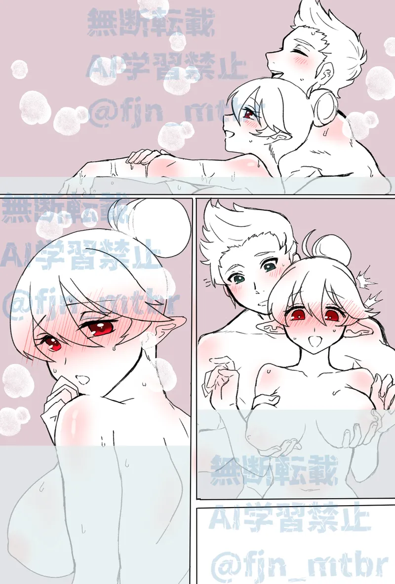 take my hand page 7 full