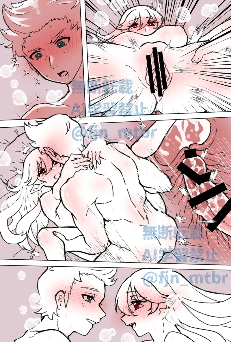 take my hand page 8 full