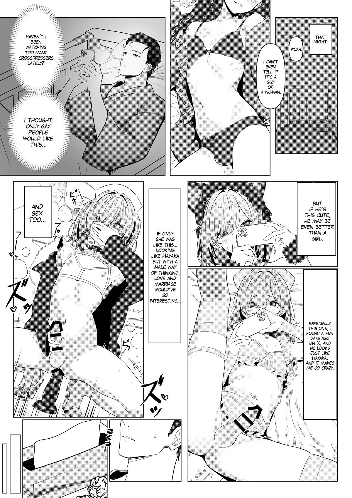 Doctor's surgical records 1, 2, 3 page 9 full