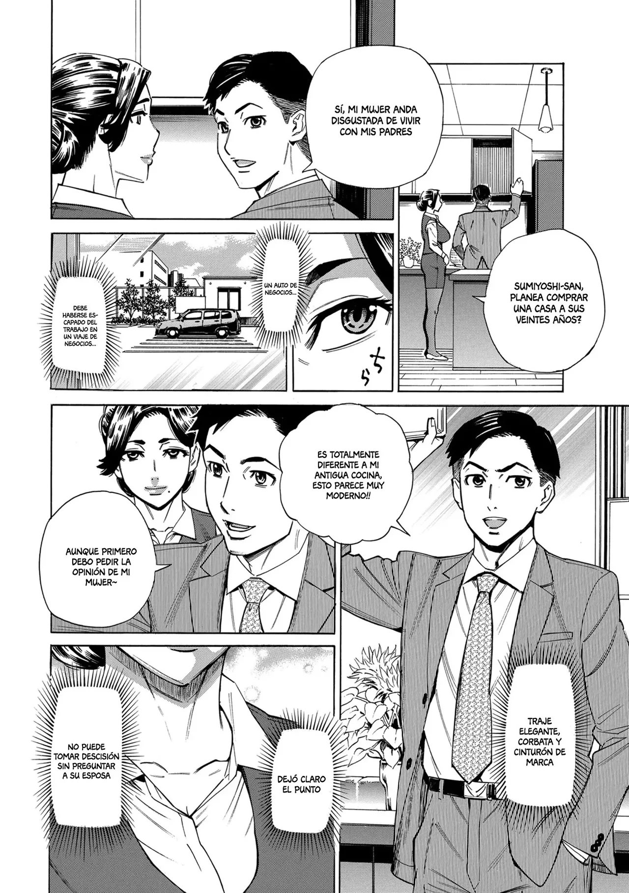 Closet de Tsukamaete ~Misshitsu Inran Koubi~ page 4 full