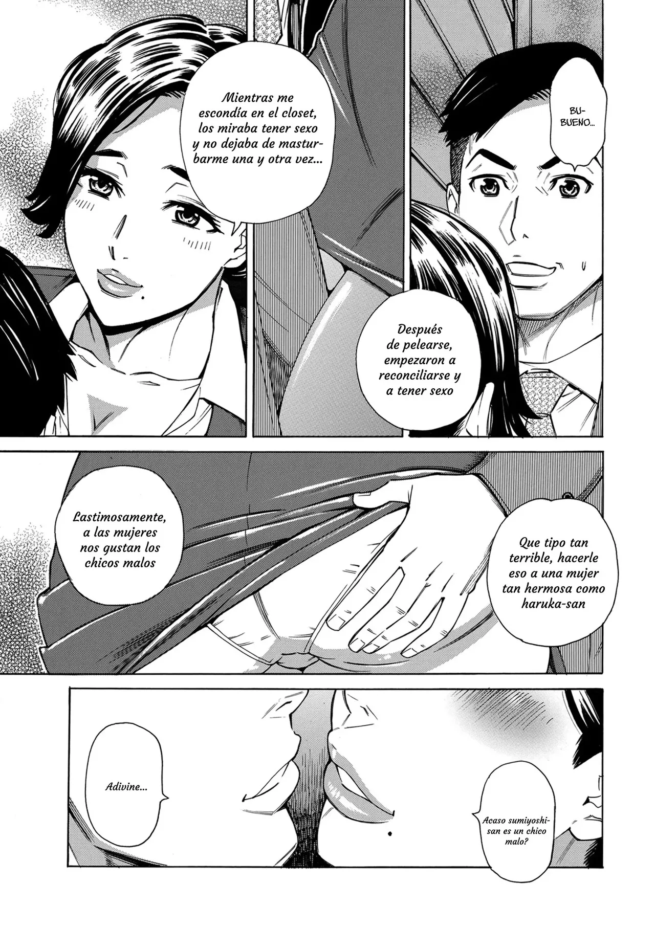 Closet de Tsukamaete ~Misshitsu Inran Koubi~ page 7 full