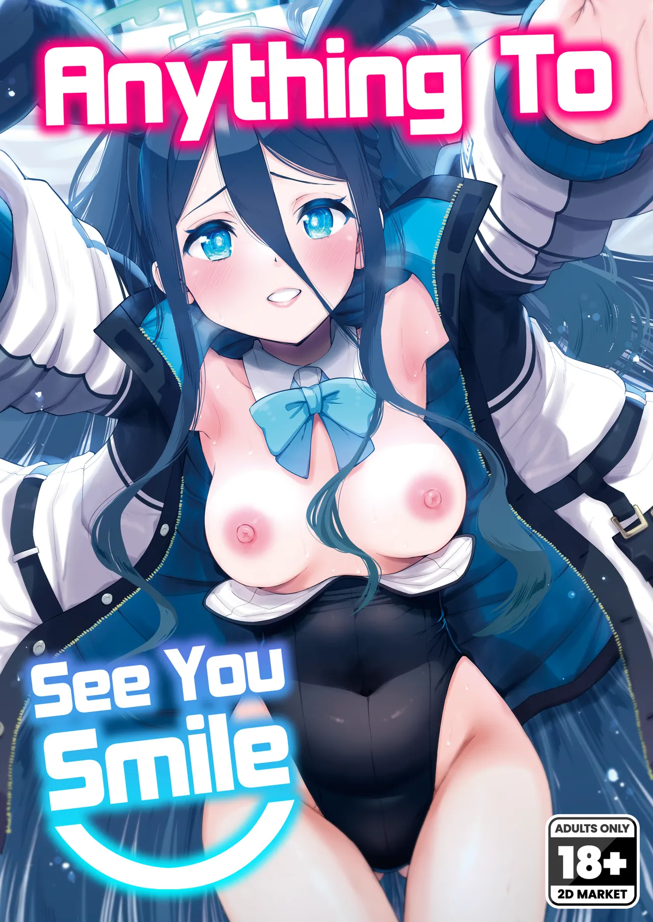 Bunny na Alice wa Suki desu ka - Do you like Bunny-Alice? | Anything to See You Smile page 1 full