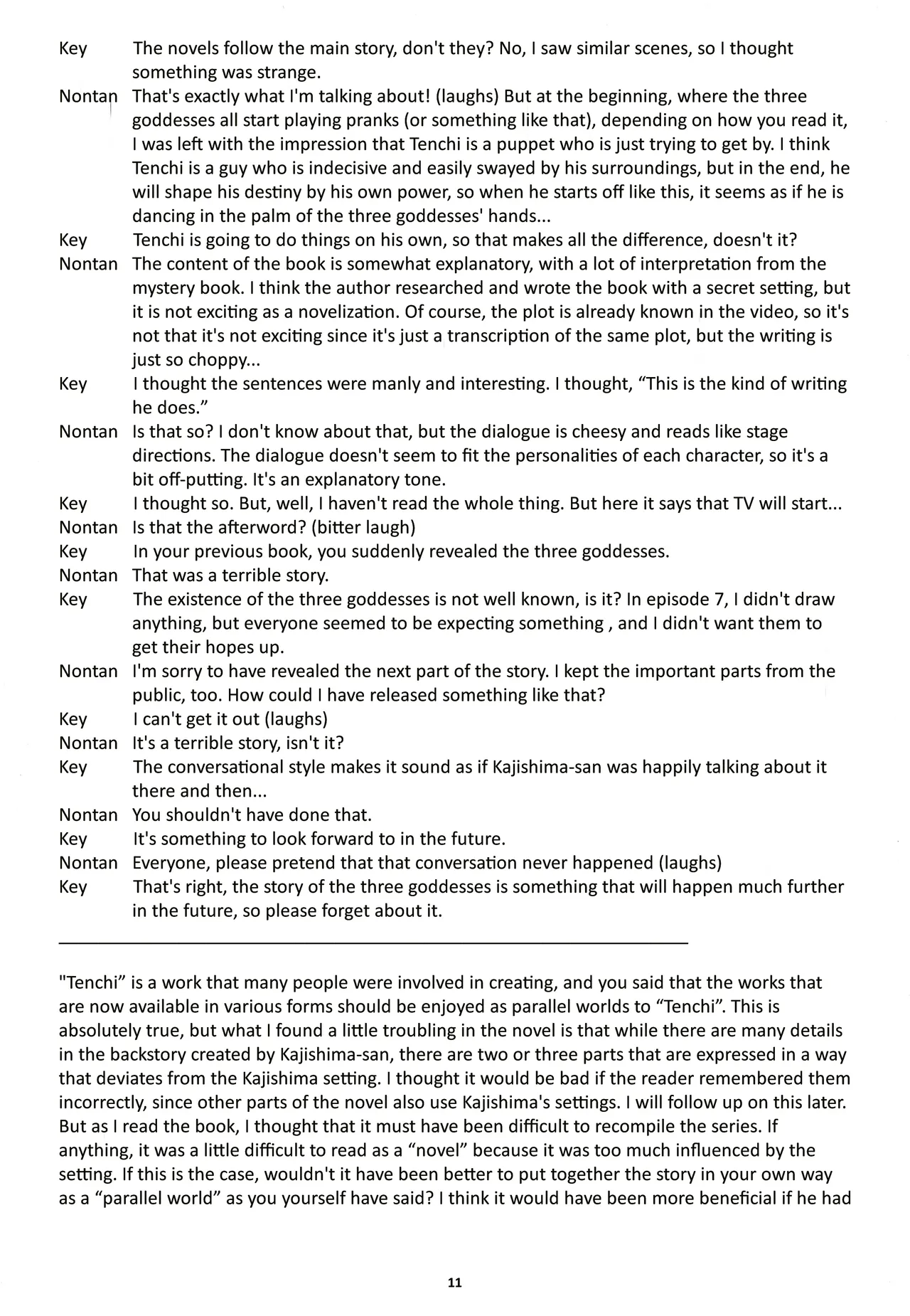 Nontan Keebo Tenchi Yohou page 12 full