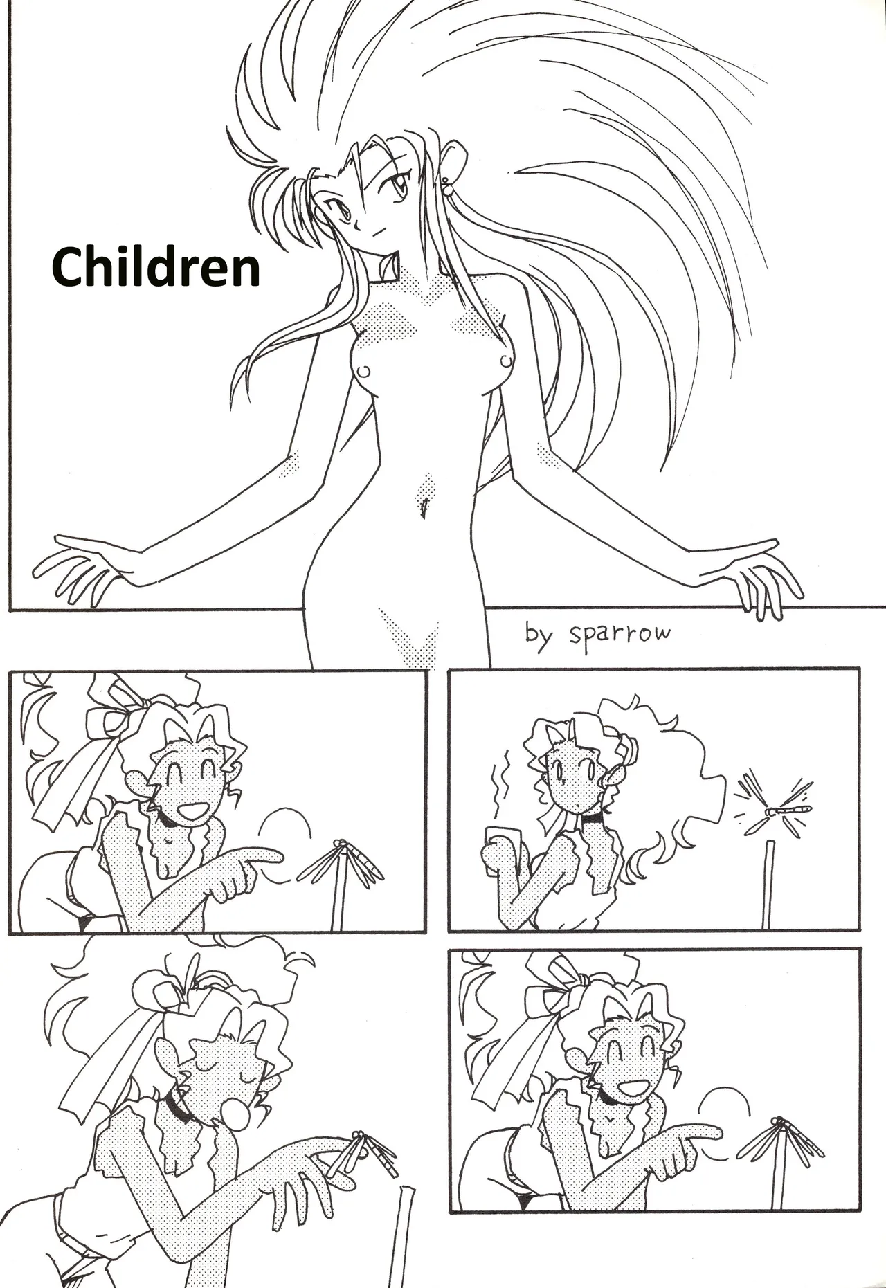 Nontan Keebo Tenchi Yohou page 3 full