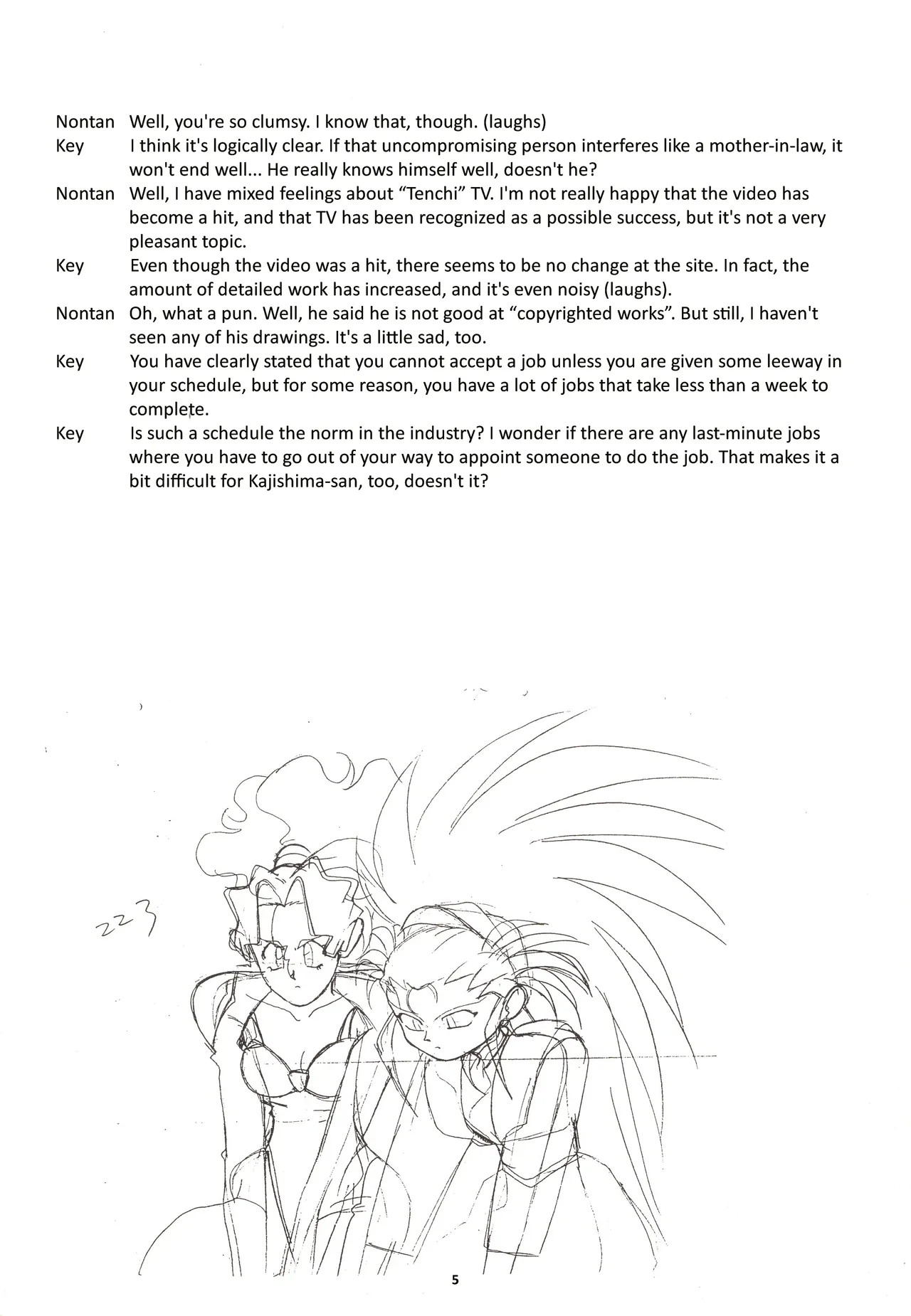 Nontan Keebo Tenchi Yohou page 6 full