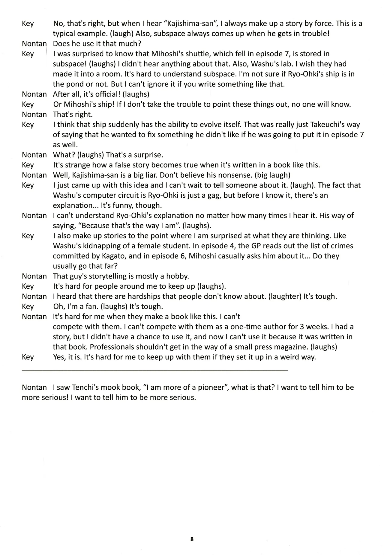 Nontan Keebo Tenchi Yohou page 9 full