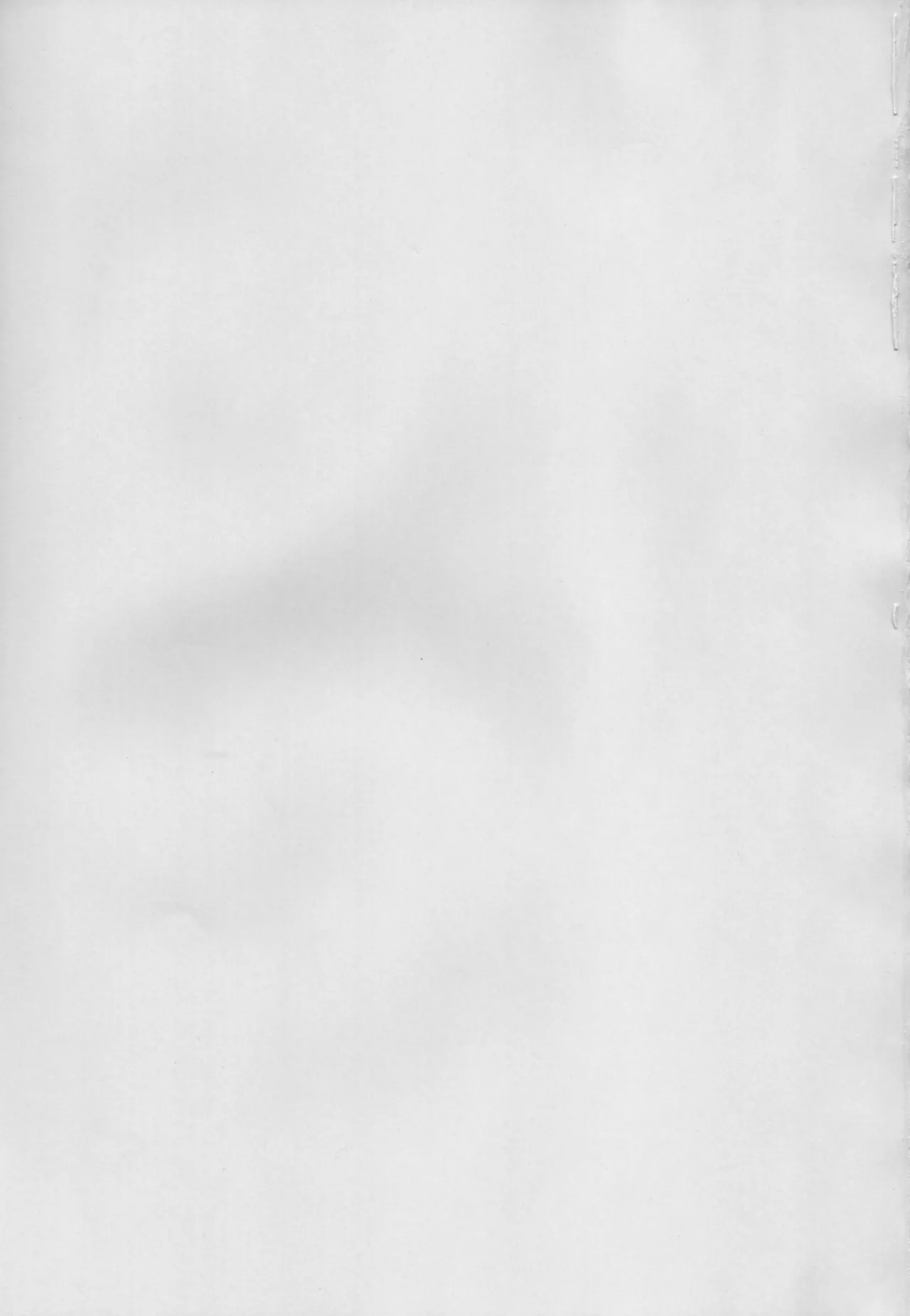 Grope Trap -Mitsurin no Insei Shokubutsu- page 3 full