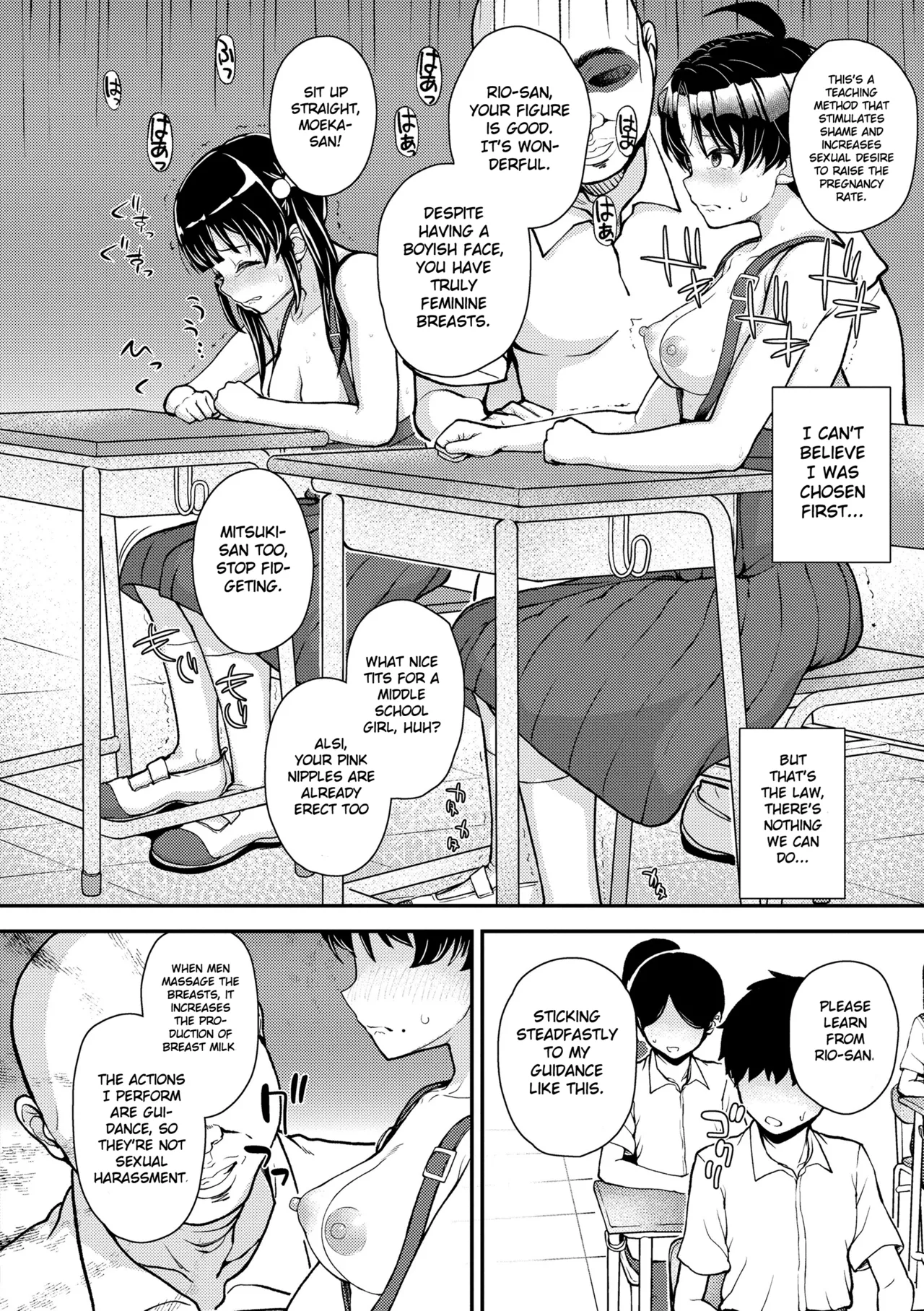 Child Pregnancy Education Law page 6 full