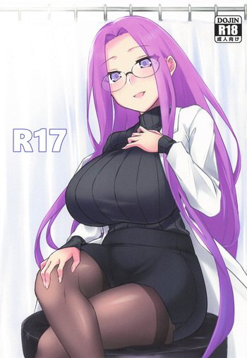 R17 cover