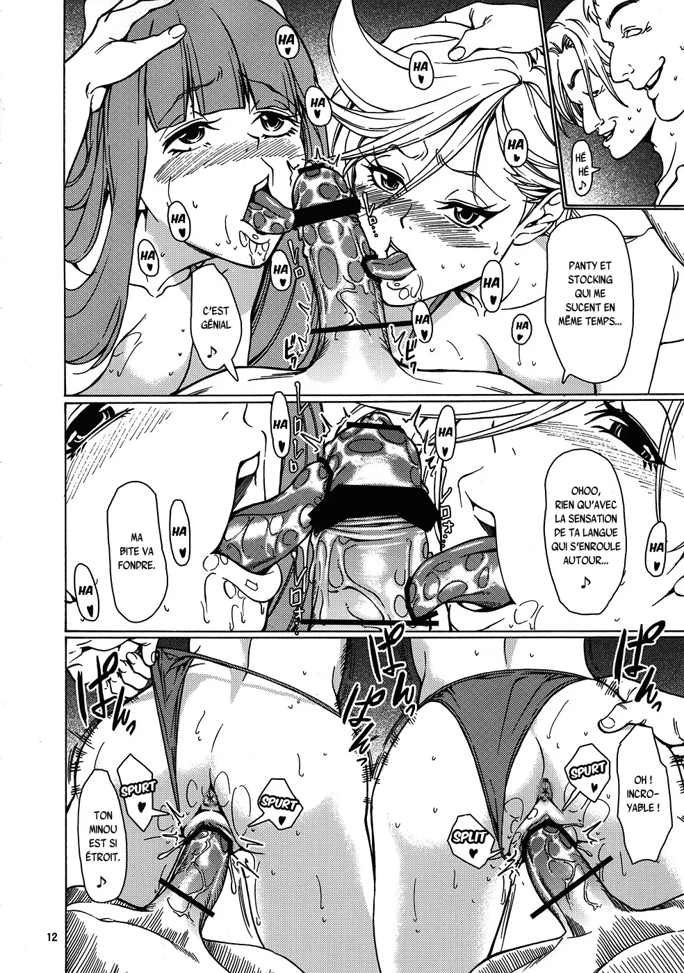 Obenjo Tenshi page 11 full