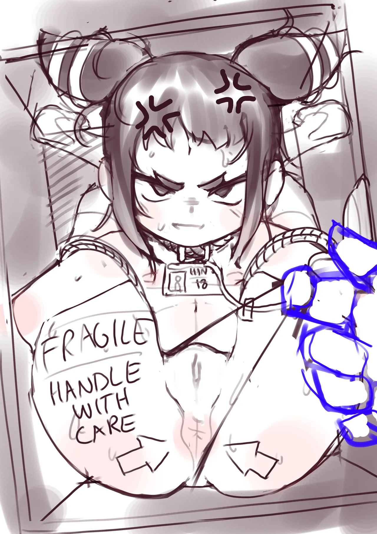 Juri-chan page 11 full