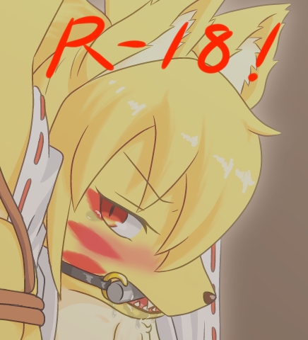 artist:glin page 1 full